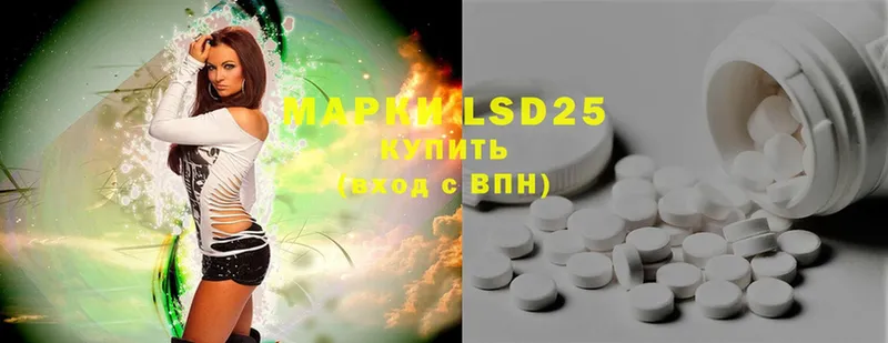 Где купить наркоту Вилючинск Alpha-PVP  МЕФ  КОКАИН  Кодеин  MDMA  Каннабис  АМФЕТАМИН  ГАШ 